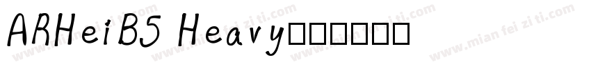 ARHeiB5 Heavy字体转换